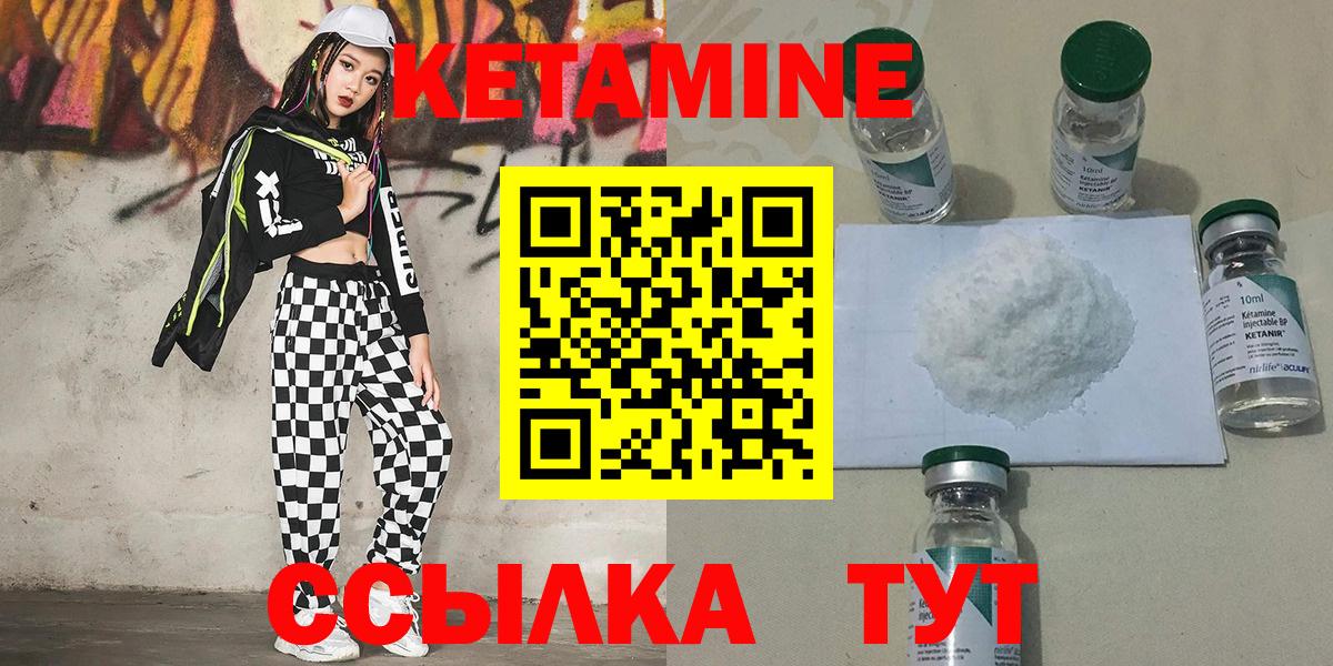  Кокаин Котельники