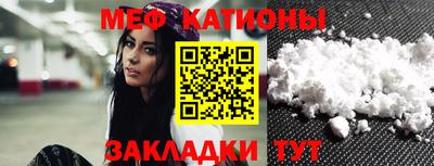 прущая мука Конаково