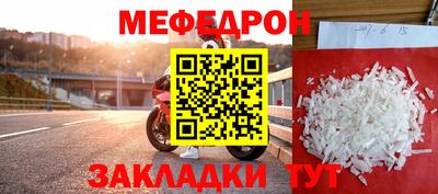 дживик Коммунар