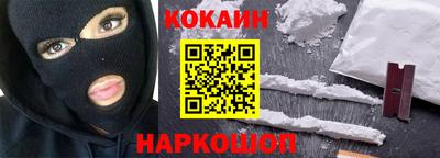 дживик Коммунар