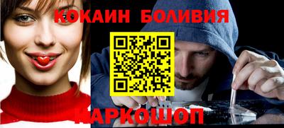 прущая мука Конаково