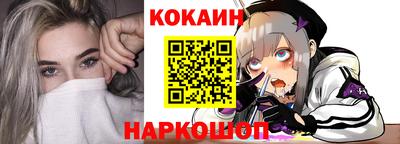 прущая мука Конаково