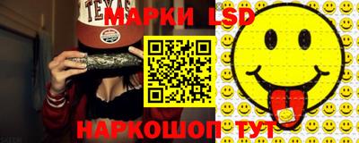mix Комсомольск-на-Амуре