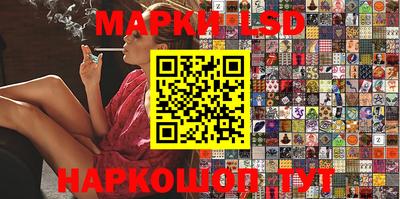 mix Комсомольск-на-Амуре