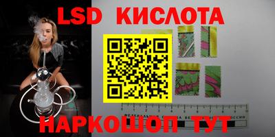 дживик Коммунар