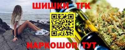 дживик Коммунар