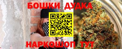 дживик Коммунар