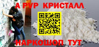 mix Комсомольск-на-Амуре