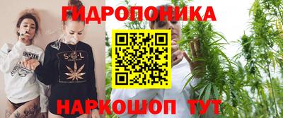 дживик Коммунар