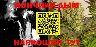 дживик Коммунар