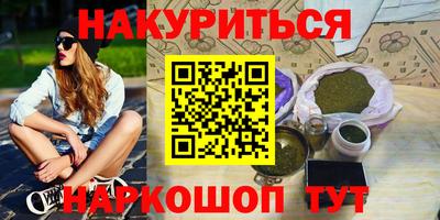 дживик Коммунар