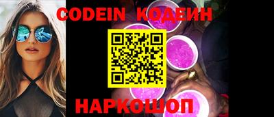 прущая мука Конаково