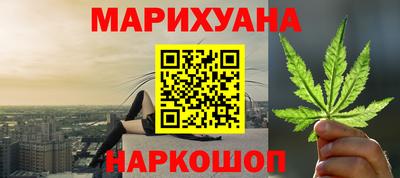 дживик Коммунар