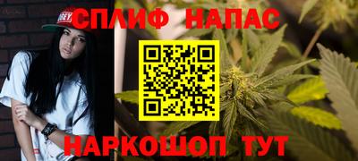 дживик Коммунар
