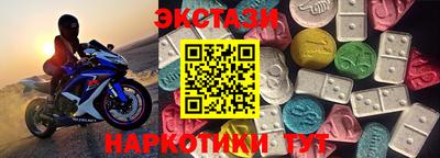 mdpv Кингисепп