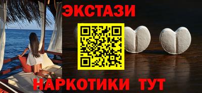 mix Комсомольск-на-Амуре