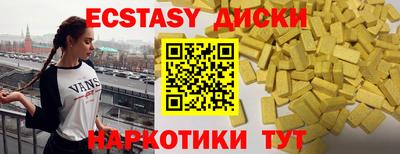 винт Кинель