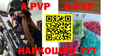 таблы Кимры