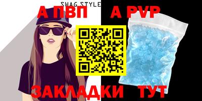 дживик Коммунар