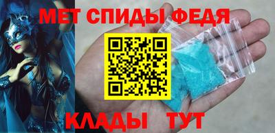 mix Комсомольск-на-Амуре