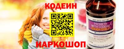 mix Комсомольск-на-Амуре