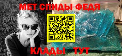 прущая мука Конаково