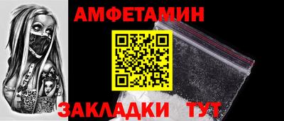 дживик Коммунар