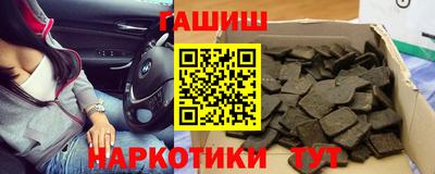 mix Комсомольск-на-Амуре