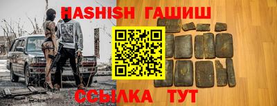 прущая мука Конаково