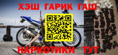 mdpv Кингисепп