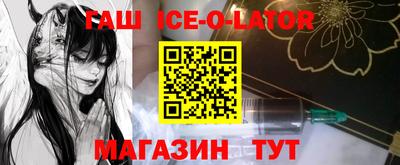 прущая мука Конаково