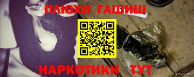 mix Комсомольск-на-Амуре