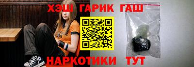 дживик Коммунар