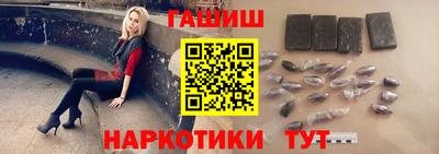 mix Комсомольск-на-Амуре