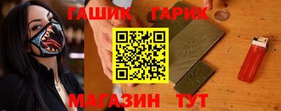 mix Комсомольск-на-Амуре