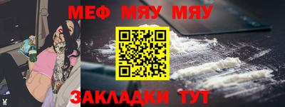 mix Комсомольск-на-Амуре