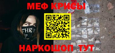 прущая мука Конаково