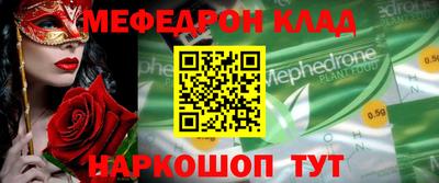 дживик Коммунар